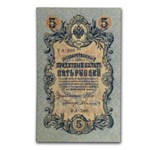 1914-1918 First World War 20 Piece Collection