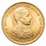 1914-A German Empire Prussia Gold 20 Marks Uniform Bust BU