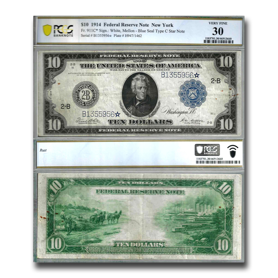 Buy 1914 (B-New York) $10 FRN VF-30 PCGS (Fr#911C*) Star Note! | APMEX