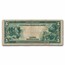 1914 (B-New York) $5.00 FRN Fine (Fr#849)