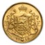 1914 Belgium Gold 20 Francs Albert I AU