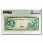 1914 (C-Philadelphia) $5.00 FRN VF-25 PMG (Fr#855C)