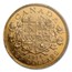 1914 Canada Gold $10 Reserve MS-64 PCGS (Canadian Gold Reserve)