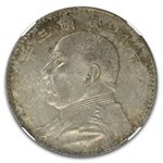 (1914) China Silver Dollar MS-62 NGC