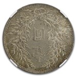 (1914) China Silver Dollar MS-62 NGC