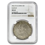 (1914) China Silver Dollar MS-62 NGC