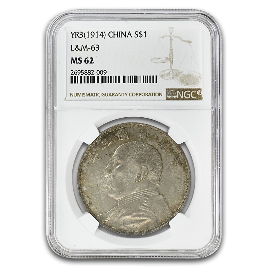 (1914) China Silver Dollar MS-62 NGC