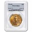 1914-D $20 Saint-Gaudens Gold Double Eagle MS-64 PCGS