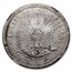1914 Mexico Silver 2 Pesos Guerrero MS-61 NGC