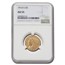 1914-S $5 Indian Gold Half Eagle AU-55 NGC