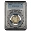 1914-S Barber Quarter VG-8 PCGS