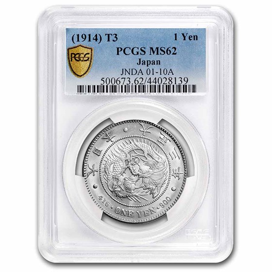 1914 (T3) Japan Yen MS-62 PCGS 1914 (T3) Japan Yen MS-62 PCGS