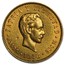 1915-1916 Cuba Gold 5 Peso XF