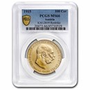 1915 Austria Gold 100 Coronas MS-66 PCGS