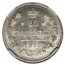 1915 BC Russia Silver 20 Kopeks Nicholas II MS-66 NGC