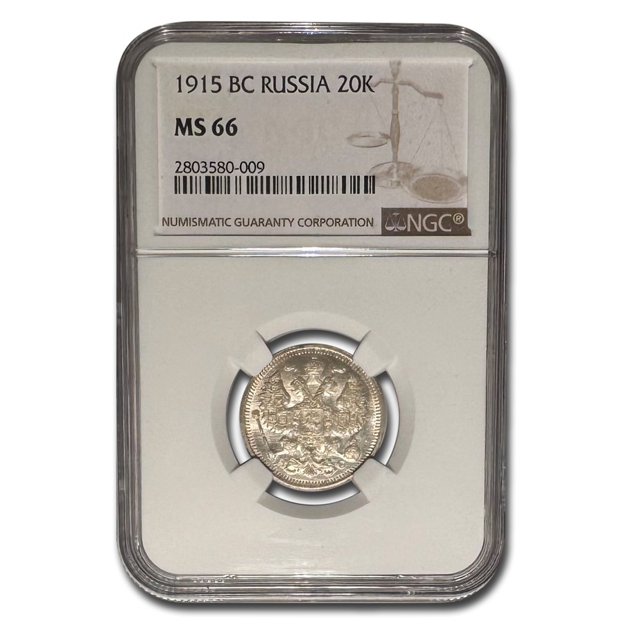 1915 BC Russia Silver 20 Kopeks Nicholas II MS-66 NGC