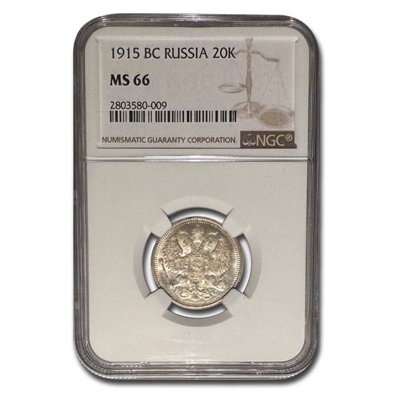 1915 BC Russia Silver 20 Kopeks Nicholas II MS-66 NGC 1915 BC Russia Silver 20 Kopeks Nicholas II MS-66 NGC
