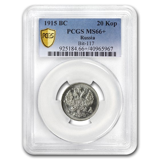1915 BC Russia Silver 20 Kopeks Nicholas II MS-66+ PCGS 1915 BC Russia Silver 20 Kopeks Nicholas II MS-66+ PCGS