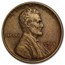 1915-D Lincoln Cent XF