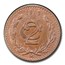 1915-Mo Mexico 2 Centavos MS-64 PCGS (Brown)