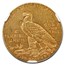 1915-S $5 Indian Gold Half Eagle AU-58 NGC