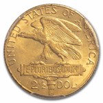1915-S Gold $2.50 Panama-Pacific MS-62 PCGS