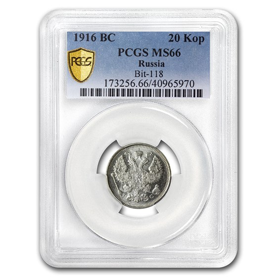 1916 BC Russia Silver 20 Kopeks Nicholas II MS-66 PCGS 1916 BC Russia Silver 20 Kopeks Nicholas II MS-66 PCGS