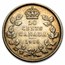 1916 Canada Silver 10 Cents George V AU