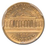 1916 Gold $1.00 McKinley Memorial MS-63 PCGS