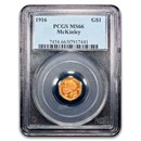 1916 Gold $1.00 McKinley MS-66 PCGS