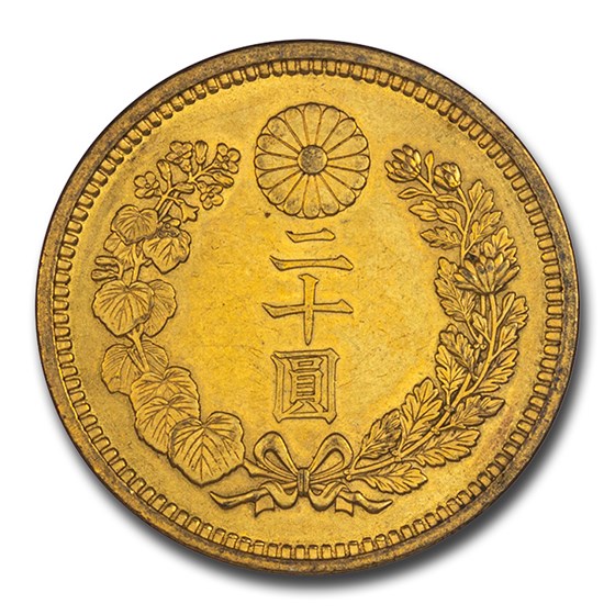 1916 Japan Gold 20 Yen Taisho AU-55 NGC 1916 Japan Gold 20 Yen Taisho AU-55 NGC