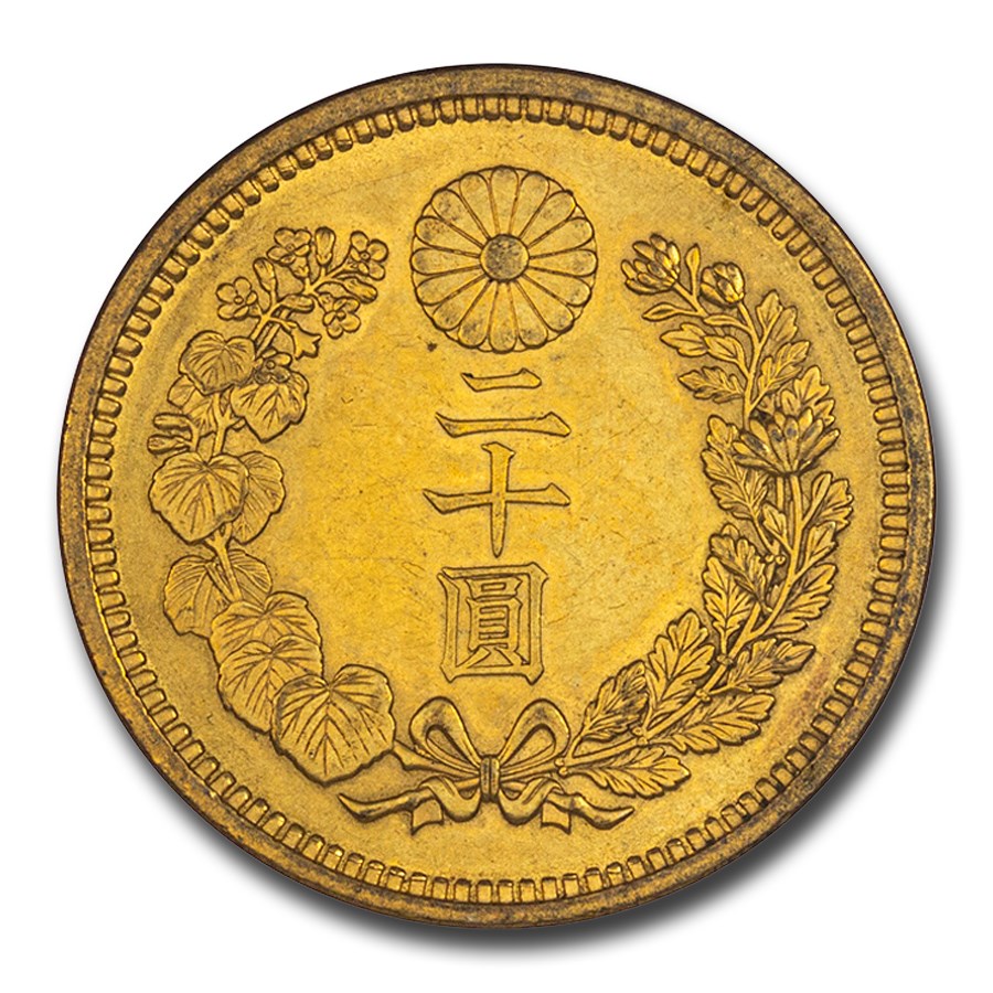 1916 Japan Gold 20 Yen Taisho AU-55 NGC