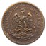 1916-Mo Mexico Bronze 5 Centavos Average Circ