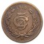 1916-Mo Mexico Bronze 5 Centavos Average Circ