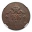 1916-T German East Africa 20 Heller MS-63 NGC (Brown)