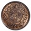 1916 (T5) Japan AE 1 Sen MS-65 PCGS (Brown)