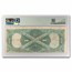 1917* $1.00 Legal Tender George Washington F-15 PMG (Fr#37*) Star