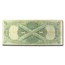 1917 $1.00 Legal Tender George Washington VG (Fr#37)