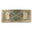 1917 $1.00 Legal Tender George Washington VG (Fr#39)