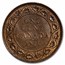 1917 Canada Large Cent George V BU