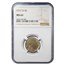 1917-D Buffalo Nickel MS-63 NGC