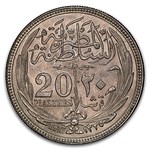 1917 Egypt Silver 20 Piastres MS-65 NGC