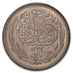 1917 Egypt Silver 20 Piastres MS-65 NGC