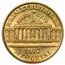 1917 Gold $1.00 McKinley Memorial AU