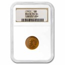 1917 Gold $1.00 McKinley MS-64 NGC