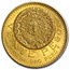 1917 Mexico Gold 20 Pesos AU