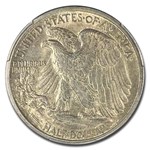 1917-S Reverse Walking Liberty Half Dollar AU-55 PCGS