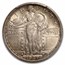 1917 Standing Liberty Quarter Type-I AU-58 PCGS (FH)