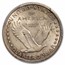 1917 Standing Liberty Quarter Type-I AU-58 PCGS (FH)