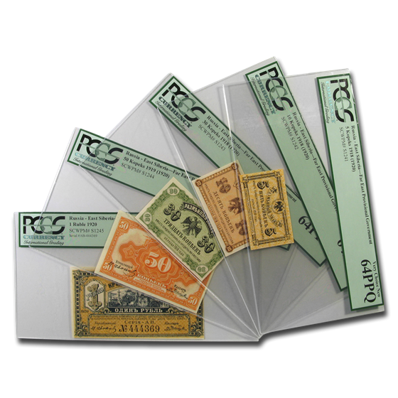 1918-1920 Russia Currency 5-Note Set CU-63/64 PPQ PCGS 1918-1920 Russia Currency 5-Note Set CU-63/64 PPQ PCGS